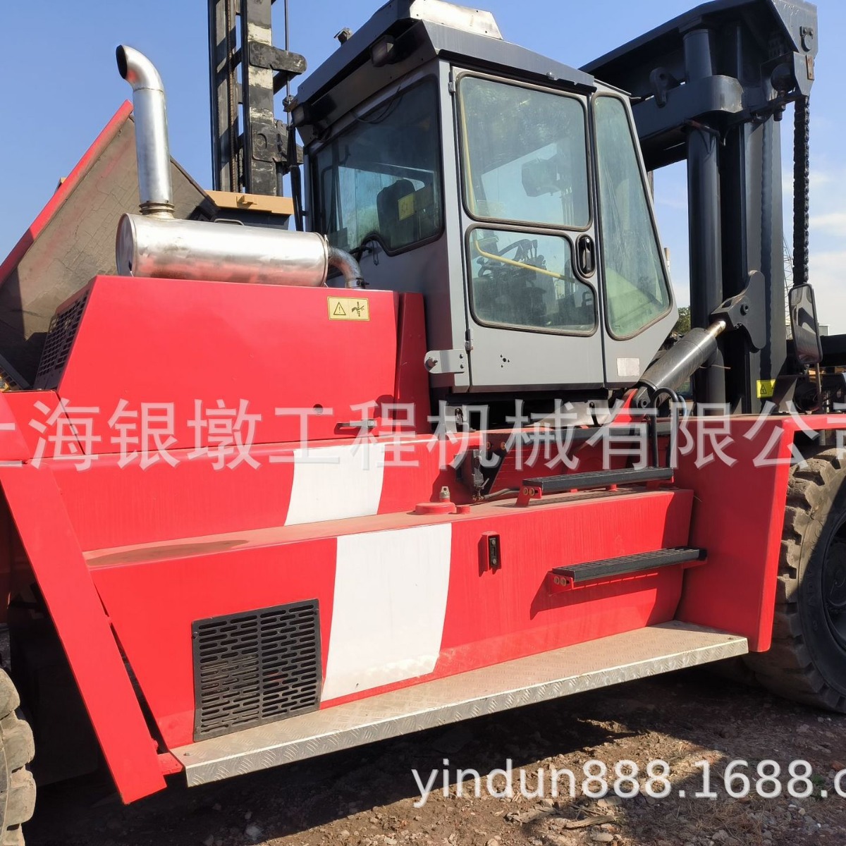 KALMAR二手30吨卡尔玛25吨KALMAR 25 TONS