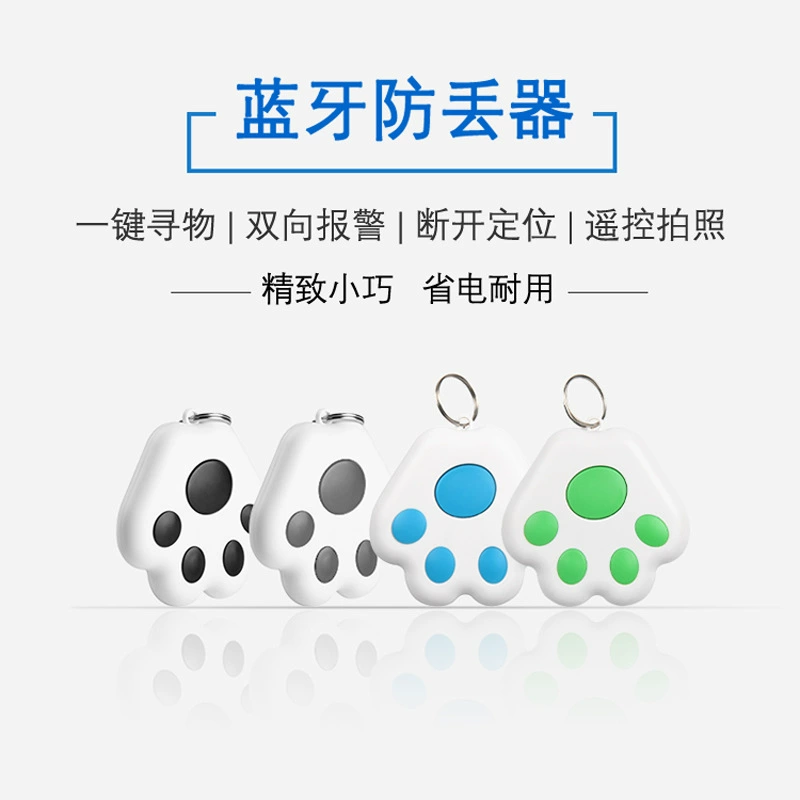 (跨境交易), умный мобильный телефон, будильник, bluetooth, геолокация функция