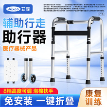 �����������������߹����o����������������p���Ώ�������