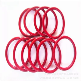 绝缘垫片;办公用品胶带;橡胶密封圈