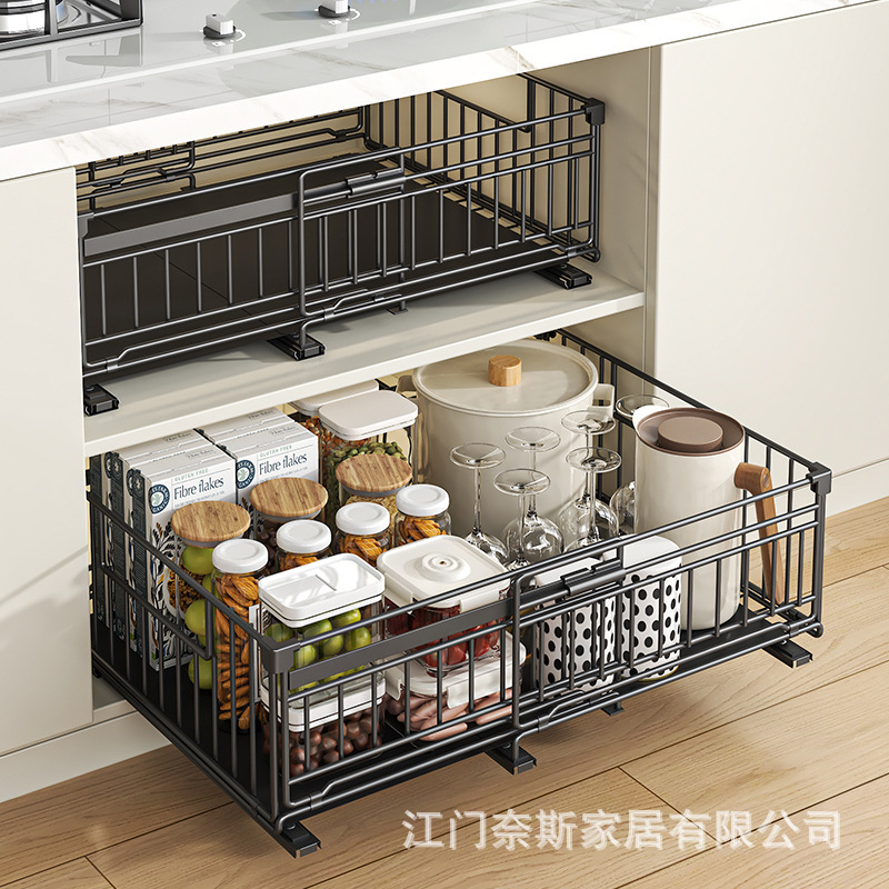 引き出し式キッチン収納ラック、折りたたみ式引き出し式キャビネット、食器、調味料引き出しバスケット、シンク下引き出し式収納ラック|undefined
