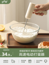 �ձ�늄Ӵ������ó���Ͳ��P����ʹ�l���決�ֳ�ʽ����C����