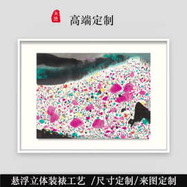 深圳工厂定制客厅沙发背景墙挂画轻奢高级感 现代简约入户玄关画