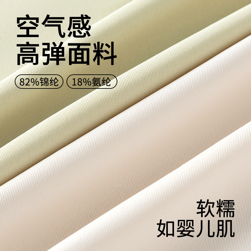 Sin costuras, algodón puro antibacteriano para niñas 2024 nuevas mujeres, ropa interior deportiva de yoga delgada de verano