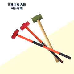 八角ハンマーポンドハンマー大ハンマーpvc防震緊急消防ハンマー軍グリーン木柄8p1012防震メーカー卸売り