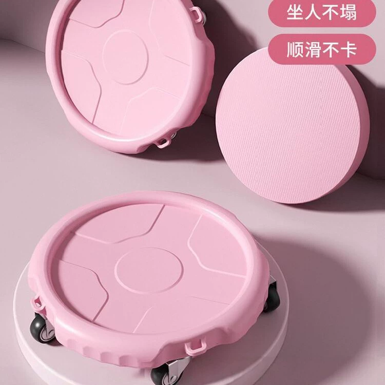 Диск для скручиваний, домашний фитнес, бесшумное колесо для пресса, жилет для тренировки мышц живота, тренировка кора, спортивное оборудование для похудения живота