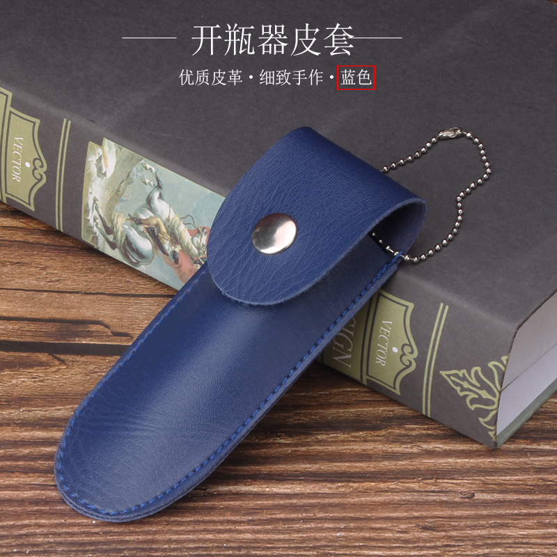 Cuchillo de vino estuche de cuero abridor de botellas de vino estuche de cuero de alta calidad gruesa PU destornillador juego de vino de uva embalaje conjunto de vino transfronterizo en stock