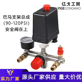 压缩设备配件;泵配件;工业吸尘器