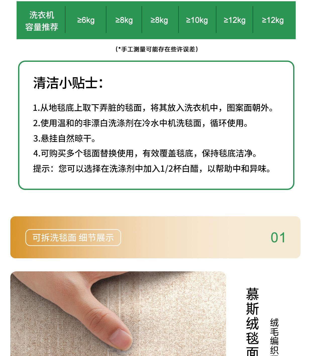 O1CN0108aMef20DmhDfbVqe_!!2217781716816-0-cib.jpg