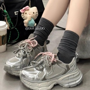 Genuine Leather Beaded Double Shoelaces Torre Shoes Women's 2025 Spring New Thick Bottom Increased Mesh Breathable Casual sneaker
