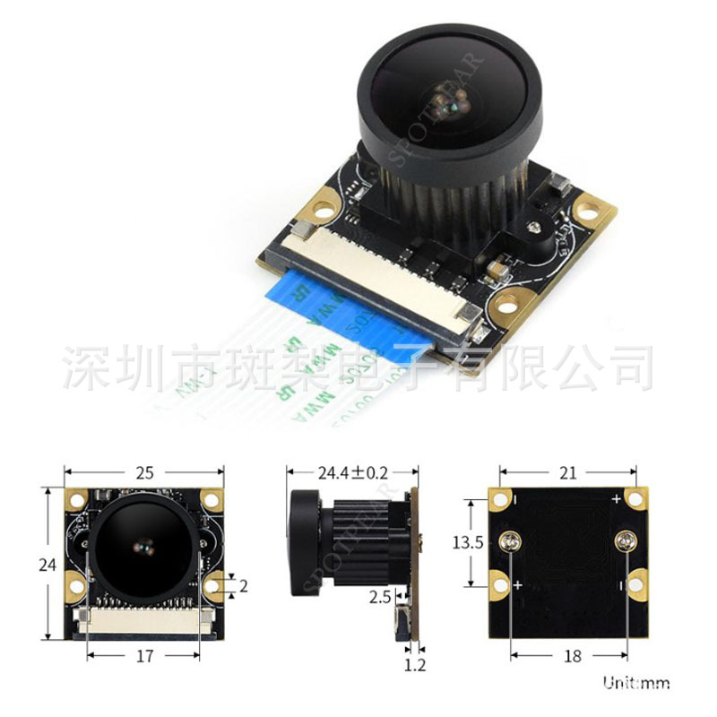 Jetson Nano摄像头模块160°视场角IMX477 1230万像素