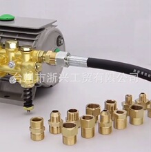 ϴ܇�C380����C��ˮ�ڸ߉�ˮ�܌����^M22���Lϴ܇��1/4�D�Q���