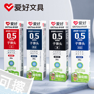 �ۺ�GR7546Ħ�ײ��Pо�W�������ؿؿɲ����ԹP��Qо0.5�ӏ��^