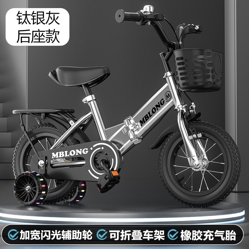 Nuevas bicicletas plegables para niños de 12 pulgadas - 20 pulgadas para niños niñas bicicletas para niños bicicletas para niños