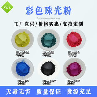 �S�ҹ�����ϩ��ɫ���۽�ɫDIY���~������ۇ��Tӡˢ������