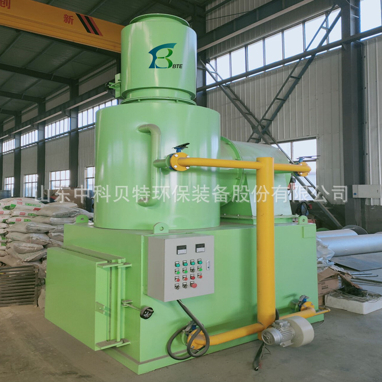 小型垃圾焚烧炉厂家 中科贝特动物尸体火化焚烧炉无烟达标排放