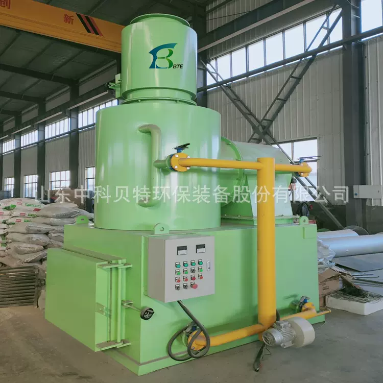 方舱医院垃圾焚烧炉农村生活垃圾焚烧炉工业塑料布料焚烧设备
