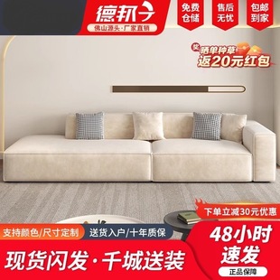 佛山市鼎悦家具有限公司
