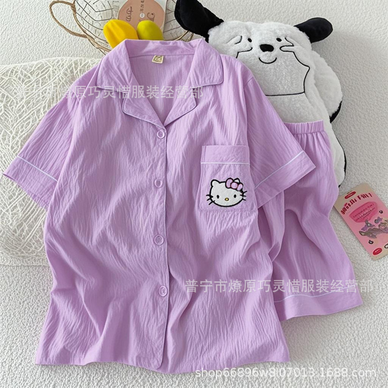 Zd-2341-2007#Purple Hello Kitty