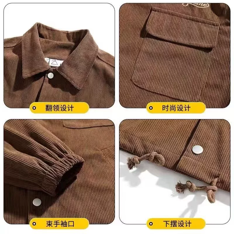 Кардюровая oversize куртка, дюльбёр, плюс размер, осень–весна повседневная