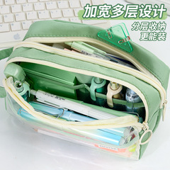 華傑廠家批發透明大容量筆袋巨能裝文件袋INS手提加厚筆盒 鉛筆盒