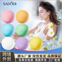 ȫӢ��ԡ����SADOER��������ԡ�������ԡ���������羳��ó����