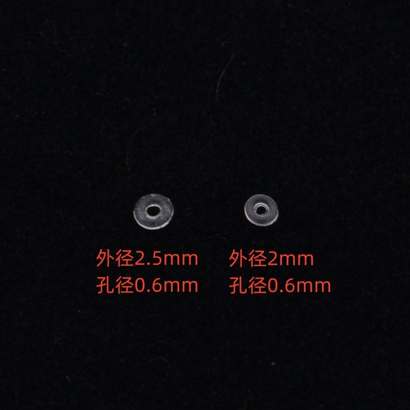 真珠のスペーサー2mm2.5mmの玉の摩耗防止のスペーサーのdiyの手のネックレスのビーズの部品の透明なシリコンのスペーサー|undefined