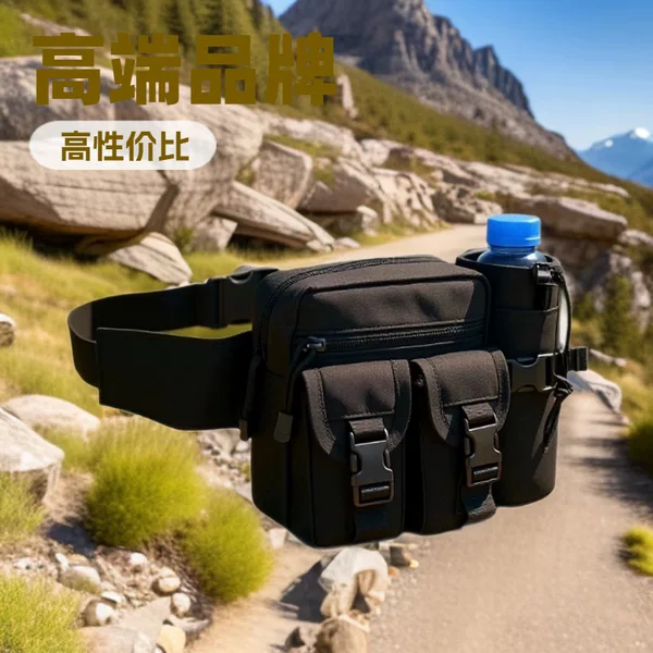 Tactical Lure Waist Bag, Sports Waterproof Detachable Water Bottle Bag, Camping, Mountaineering, Cycling, Fishing Tool Bag, Fishing Gear