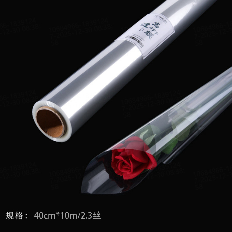 Celofán a prueba de polvo al por mayor opp forro de plástico de papel de embalaje de flores paquete de ramo celofán transparente en stock
