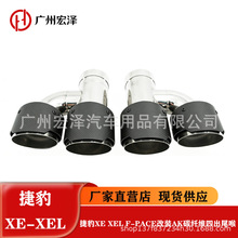 �ݱ�XEXEL���b̼�w�S�ĳ�β�� һ�����Ś�܌���β��ͨ��β���ݱ�