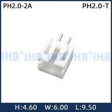 PH2.0-2A�Ӳ���g��2.0MM�B������������^ֱ����Ӿ�����