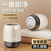 ë���޼�����ë�����ó�늹δ�ȥ������ë��ȥ��C����ȥë������