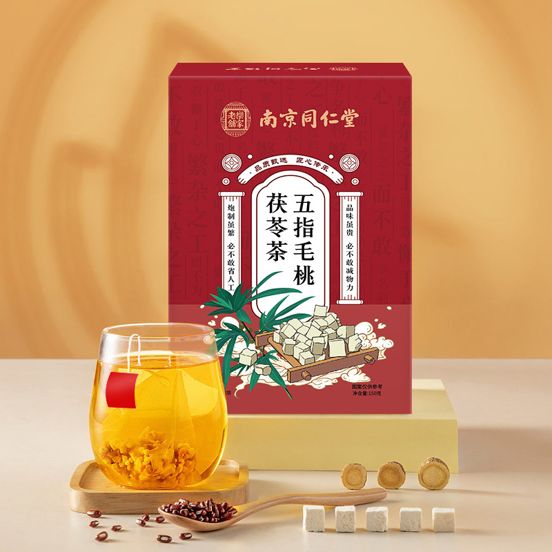 Nanjing Tongrentang Fingers Wild peach Poria tea Seabuckthorn Raw pulp Fritillaria Fingers Wild peach Smilax wholesale