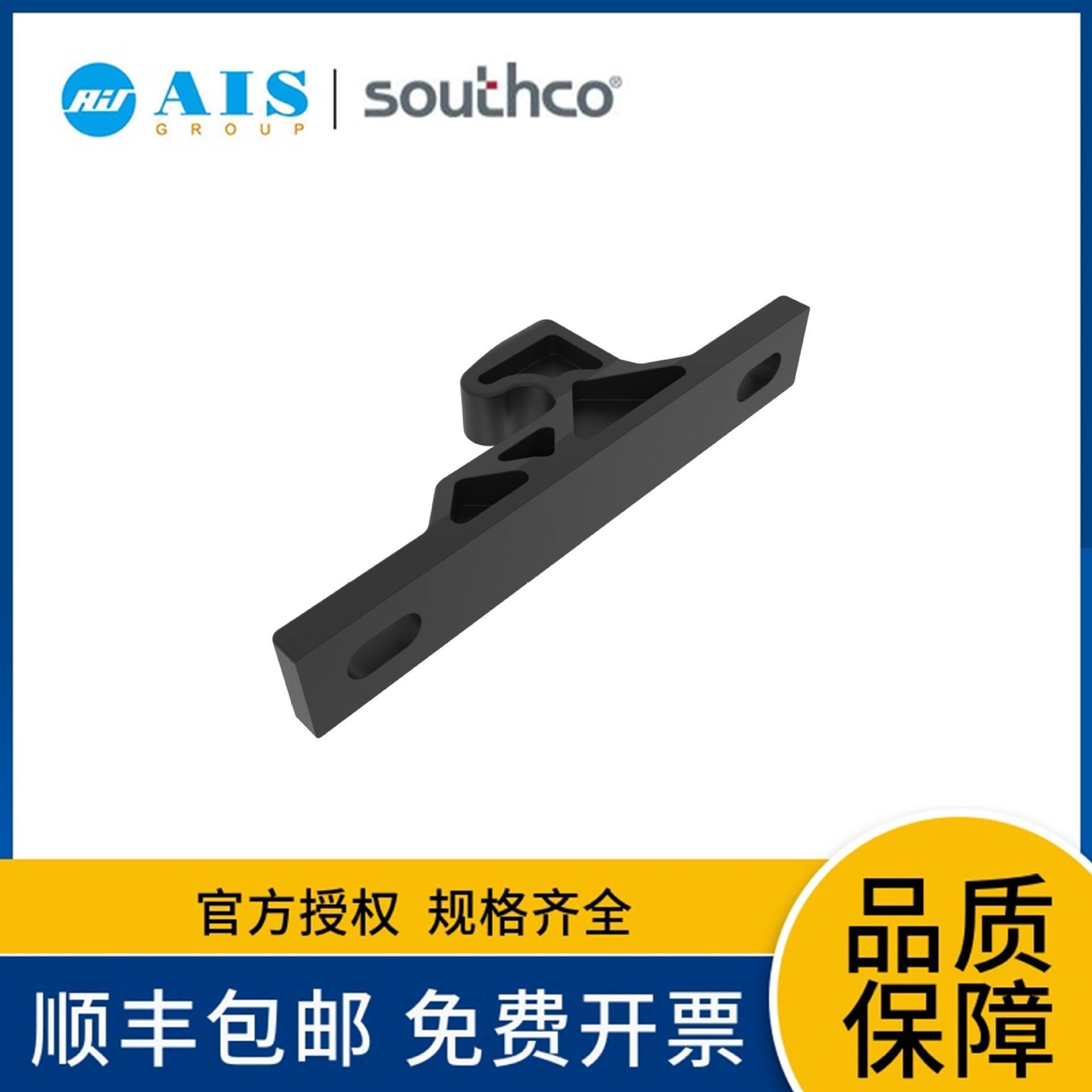 SOUTHCO��˹�� �ᵵ����, ��ߴ�, Ƕ��ʽ������ ������TM-99-1