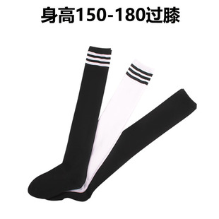 ���L�^ϥ�����m���ﶬ�Ժ��LͲ�\���m��jk�ưɱ����������赸�m