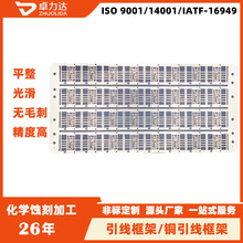 �g���~������ܿ��g���P�����֧�ܷǘ˼���𻯌W�g�̼ӹ�