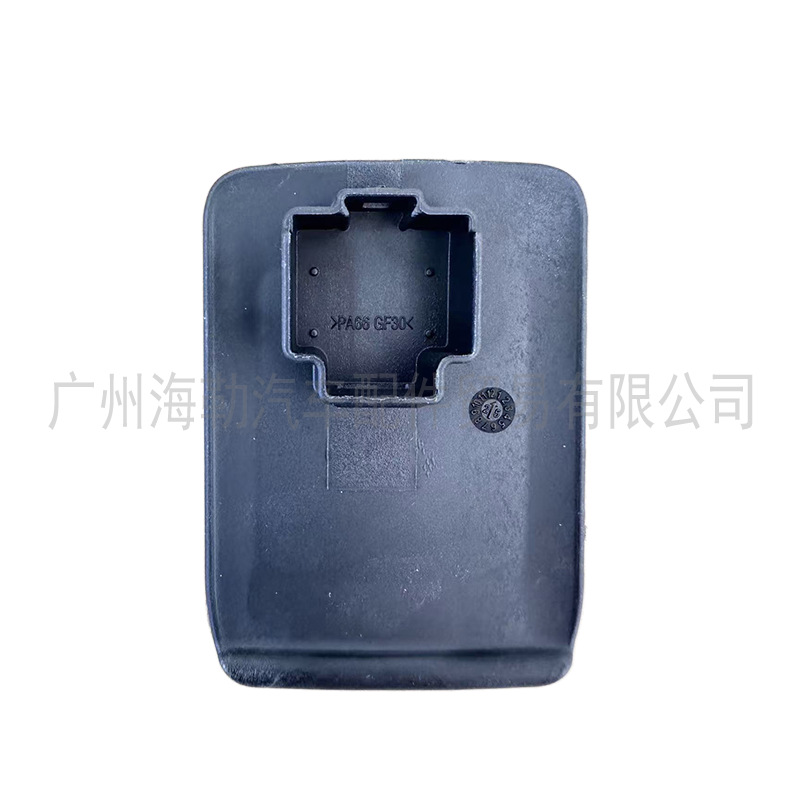 Lr133714 Is Suitable for Land Rover Velar Hood Handle Lr133714 and Other Car Modification Parts
