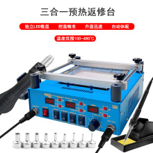 863�������@����̨����һ ����F���L����̨ ���@BGA���L��̨