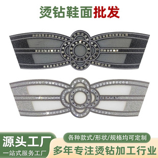 �S�ҹ����W���W��ٴ�C�Ь�����Ь�b��ƷЬ������S�����l