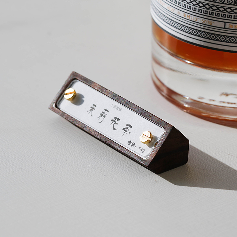 实木产品价签牌汽车模型价位展示牌翻糖蛋糕泥人标签牌创意