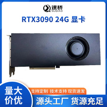 �������@��RTX3090 24G�u݆�Α�deepseek��ģ��������������