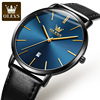 Men's thin waterproof quartz watches for beloved, swiss watch, men's watch, Amazon