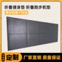隔音加厚可折叠折叠健身垫