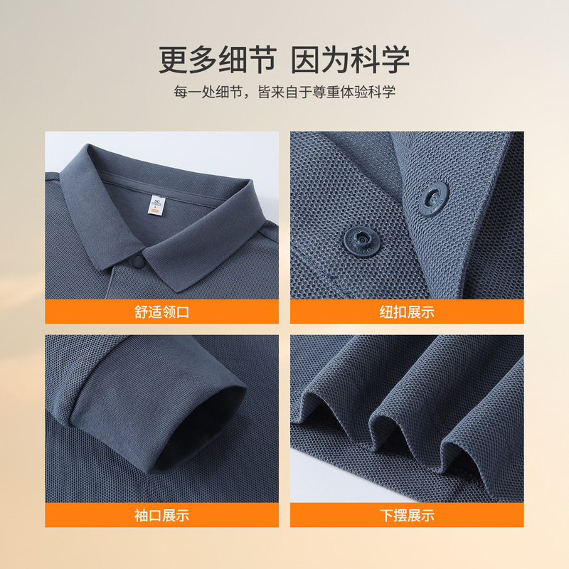 时尚休闲商务男装纯棉t恤秋季新款POLO衫中年男士翻领打底工作服|undefined