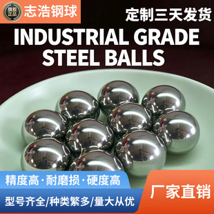 �羳��Ʒ�����̼�15.875G100�S�����  ��A�ȸ� Ӳ��59-62