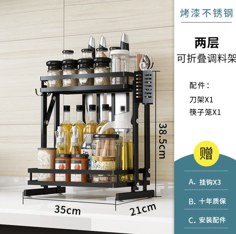 微信截图_20230417103405