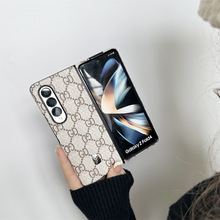 适用于三星Zfold4手机壳zfold4保护套W23保护壳F9360保护塑料硬壳