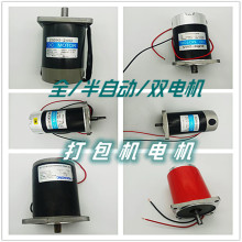 ȫ/���Ԅ��p늙C�����C����C��� 늙C�R�_�ɾ���������L�~̼ˢ