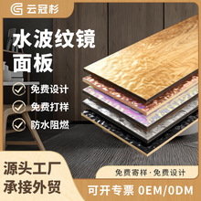 �²��P�ˮ���y���컨����yɫ�R�沨�yKTV��̿ľ�������̼����