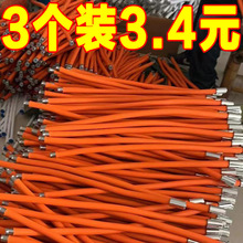 ˮ���^���L���f��ˮ�ܽ����������������ܛ�ܷ��R�B���ϰѳ�